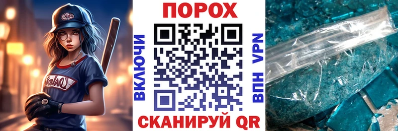 blacksprut рабочий сайт Городище АМФ VHQ