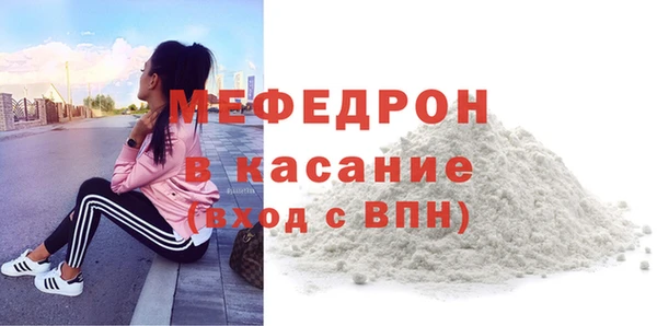 синтетический гашиш Лабытнанги