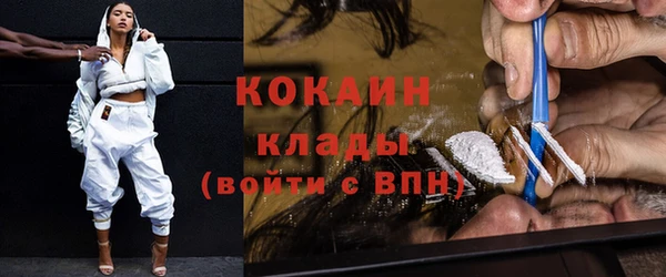 марки nbome Ладушкин