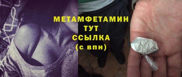 марки nbome Ладушкин
