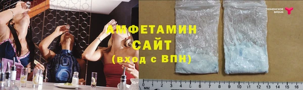 экстази Лагань