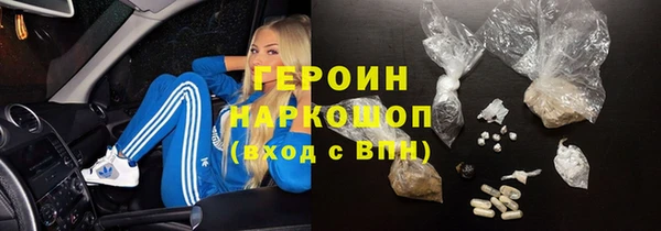 марки nbome Ладушкин