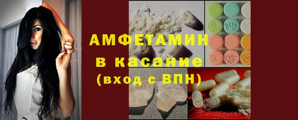 марки nbome Ладушкин