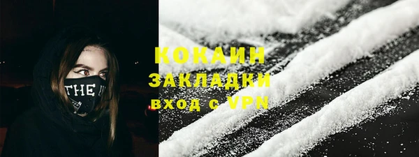 экстази Лагань