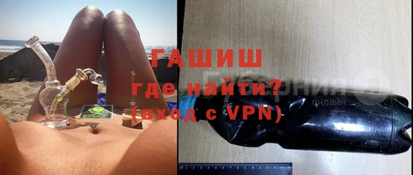 марки nbome Ладушкин