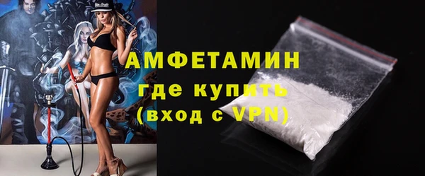 экстази Лагань
