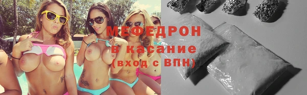 экстази Лагань