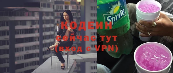 экстази Лагань