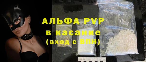 марки nbome Ладушкин