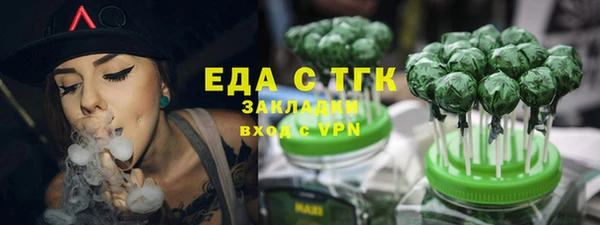 марки nbome Ладушкин