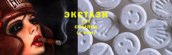 марки nbome Ладушкин