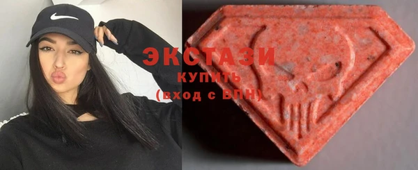 синтетический гашиш Лабытнанги