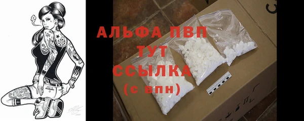 марки nbome Ладушкин