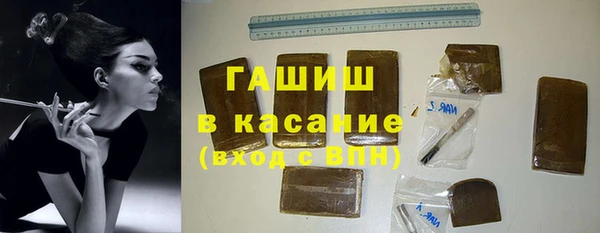 экстази Лагань