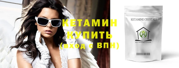 экстази Лагань