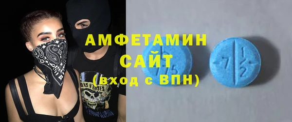марки nbome Ладушкин