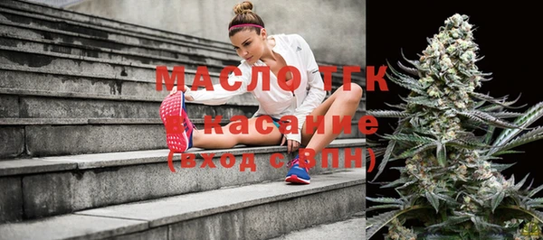синтетический гашиш Лабытнанги