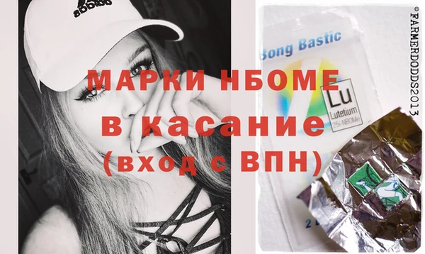 экстази Лагань