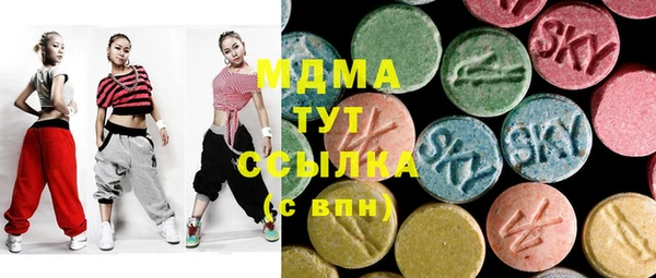 марки nbome Ладушкин