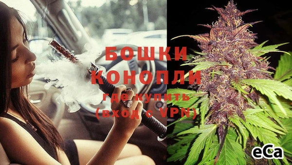 синтетический гашиш Лабытнанги
