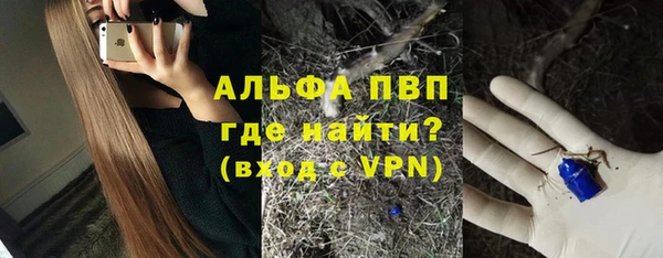 марки nbome Ладушкин