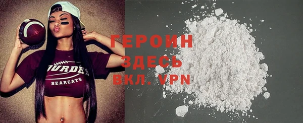 синтетический гашиш Лабытнанги