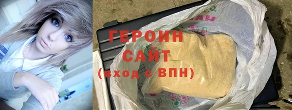 марки nbome Ладушкин