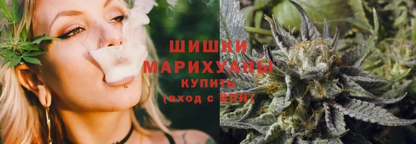экстази Лагань