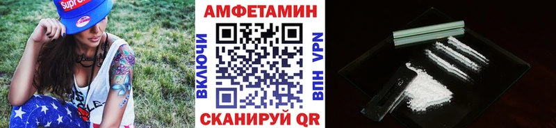 купить  сайты  Городище  МЕТАМФЕТАМИН Декстрометамфетамин 99.9% 